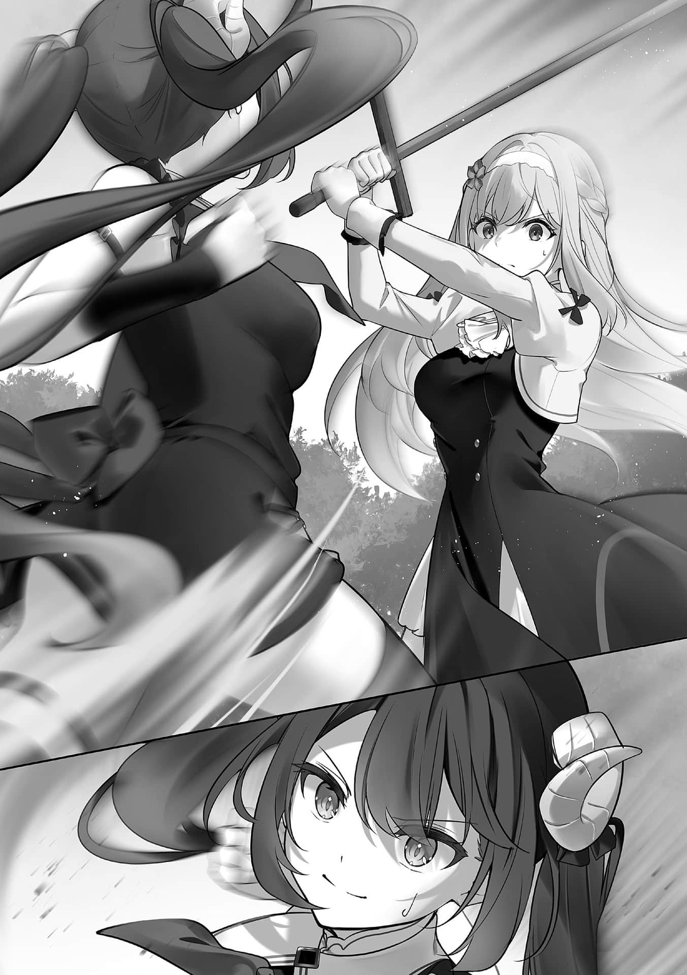 《圣女老师的魔法出类拔萃》2 龙姬的隐秘之物 插图（8）
