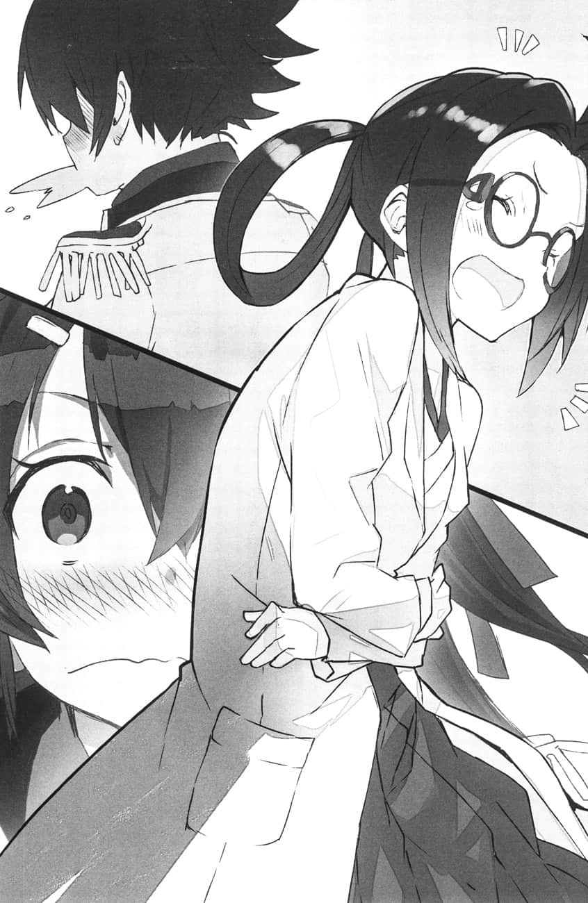 《灾厄战线的至高强者》1 插图（12）