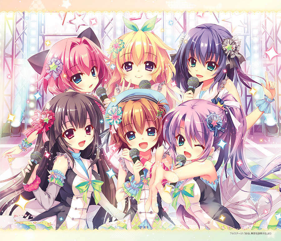 Re:Stage！小说插图（46）