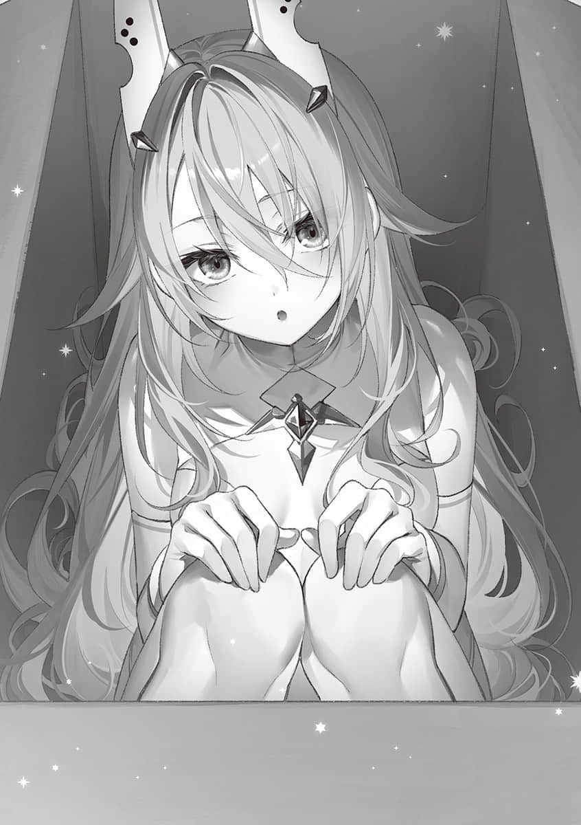 《圣剑学院的魔剑使》12 第四章 艾尔菲涅的遗志插图（2）