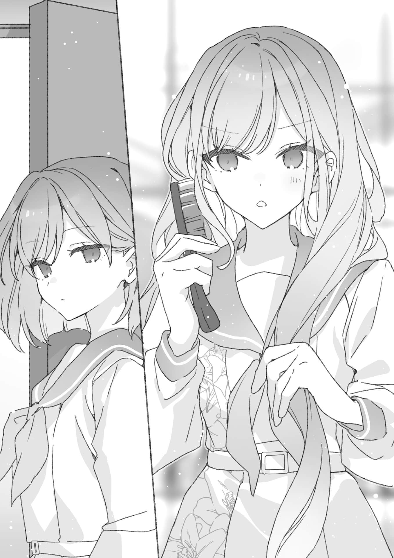 《請轉過身來,看向我!》1 插圖(2)