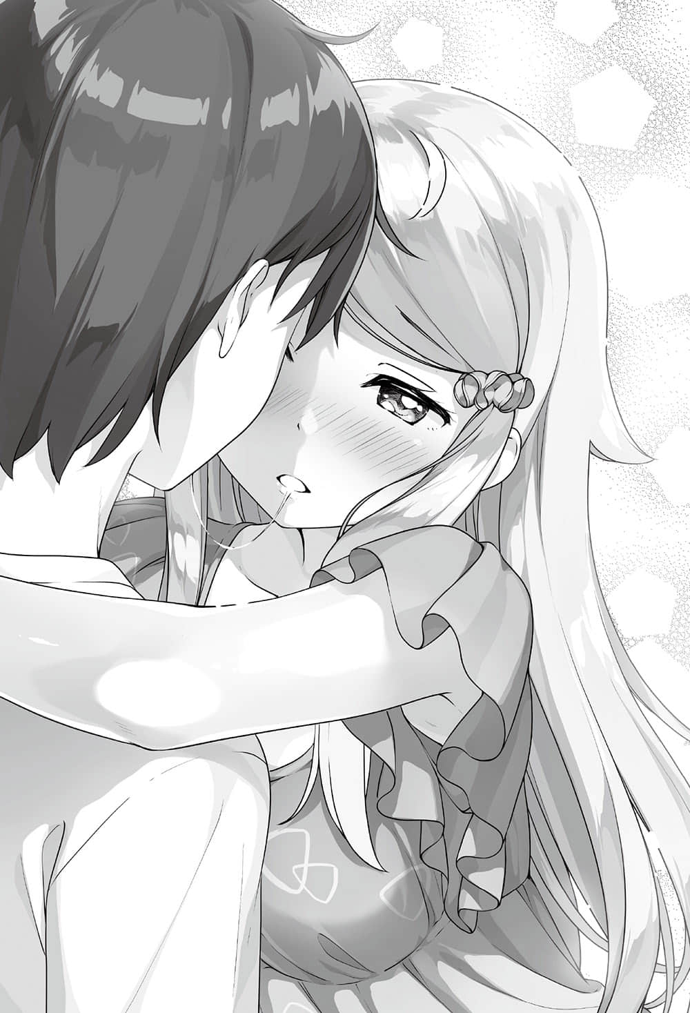 《如果有妹妹就好了》10 她的不安插图（1）