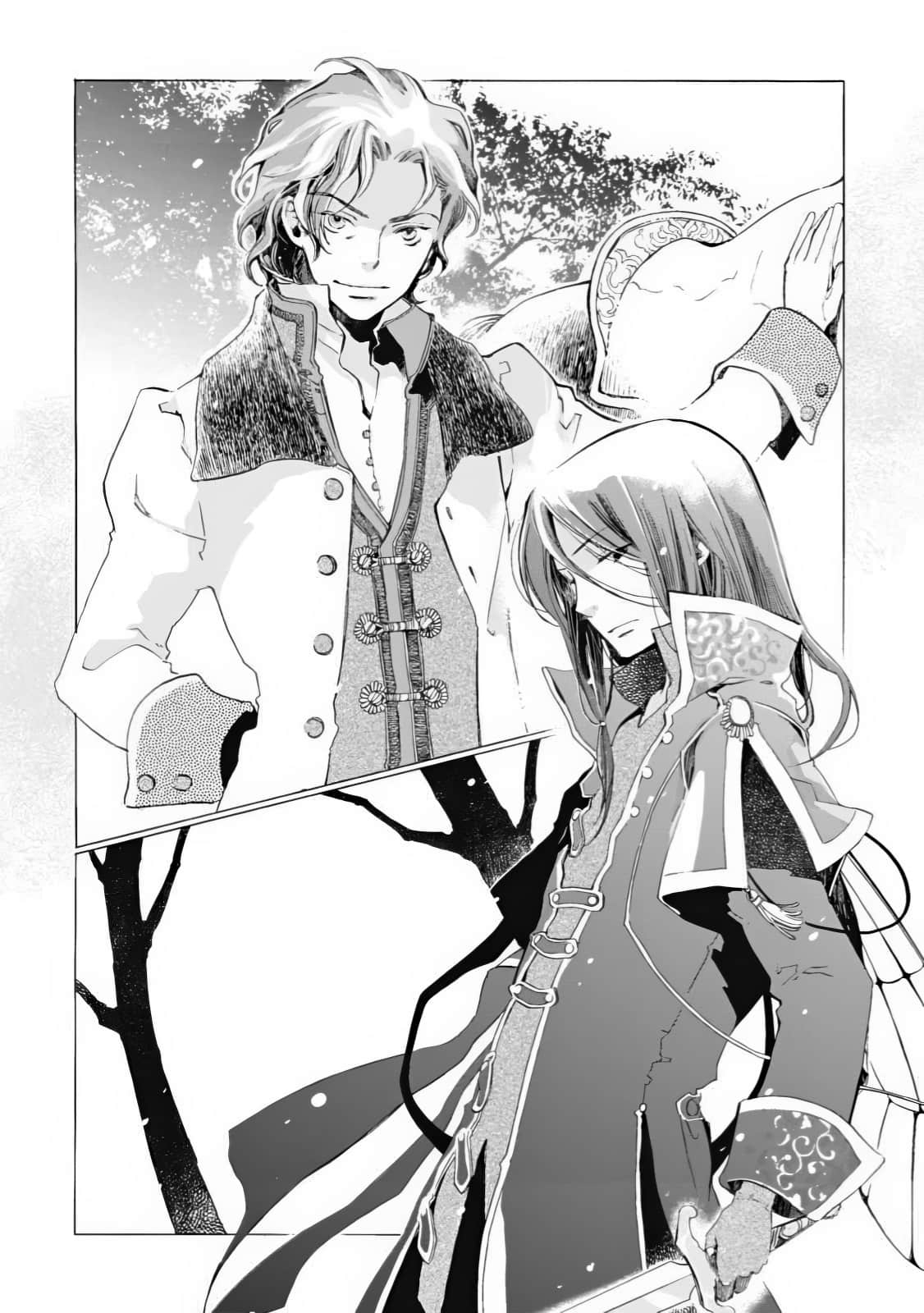 Sugar Apple Fairy Tale 砂糖林檎童话故事小说插图（13）