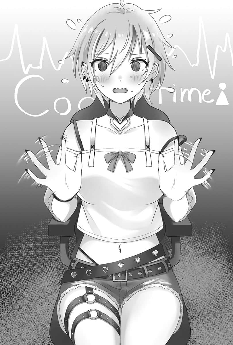 《身为VTuber的我因为忘记关台而成了传说》1 插图（10）
