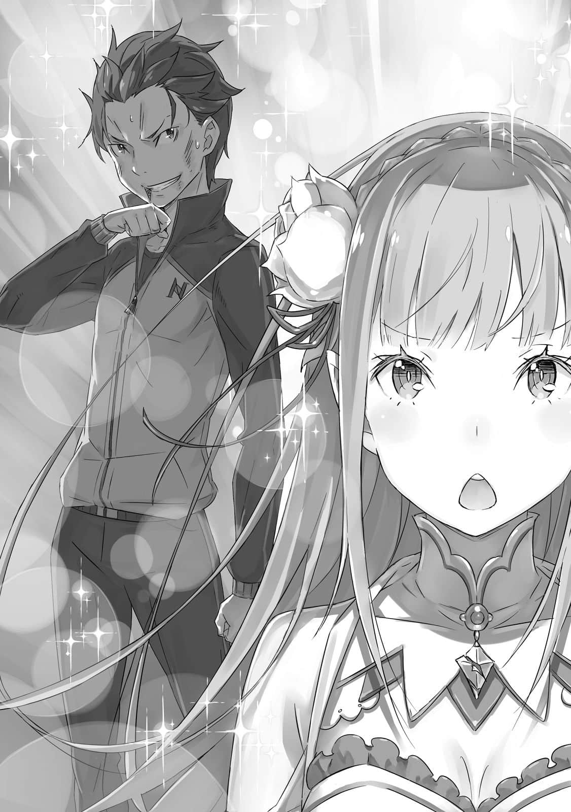 《Re:從零開始的異世界生活》14 插圖（16）
