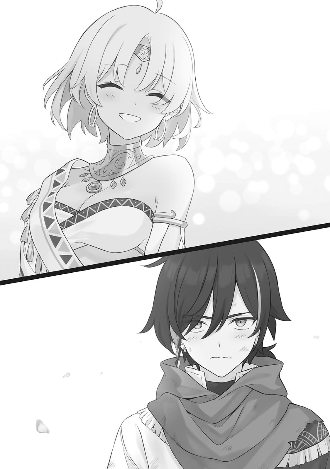 《魔女之旅》21 插图（11）