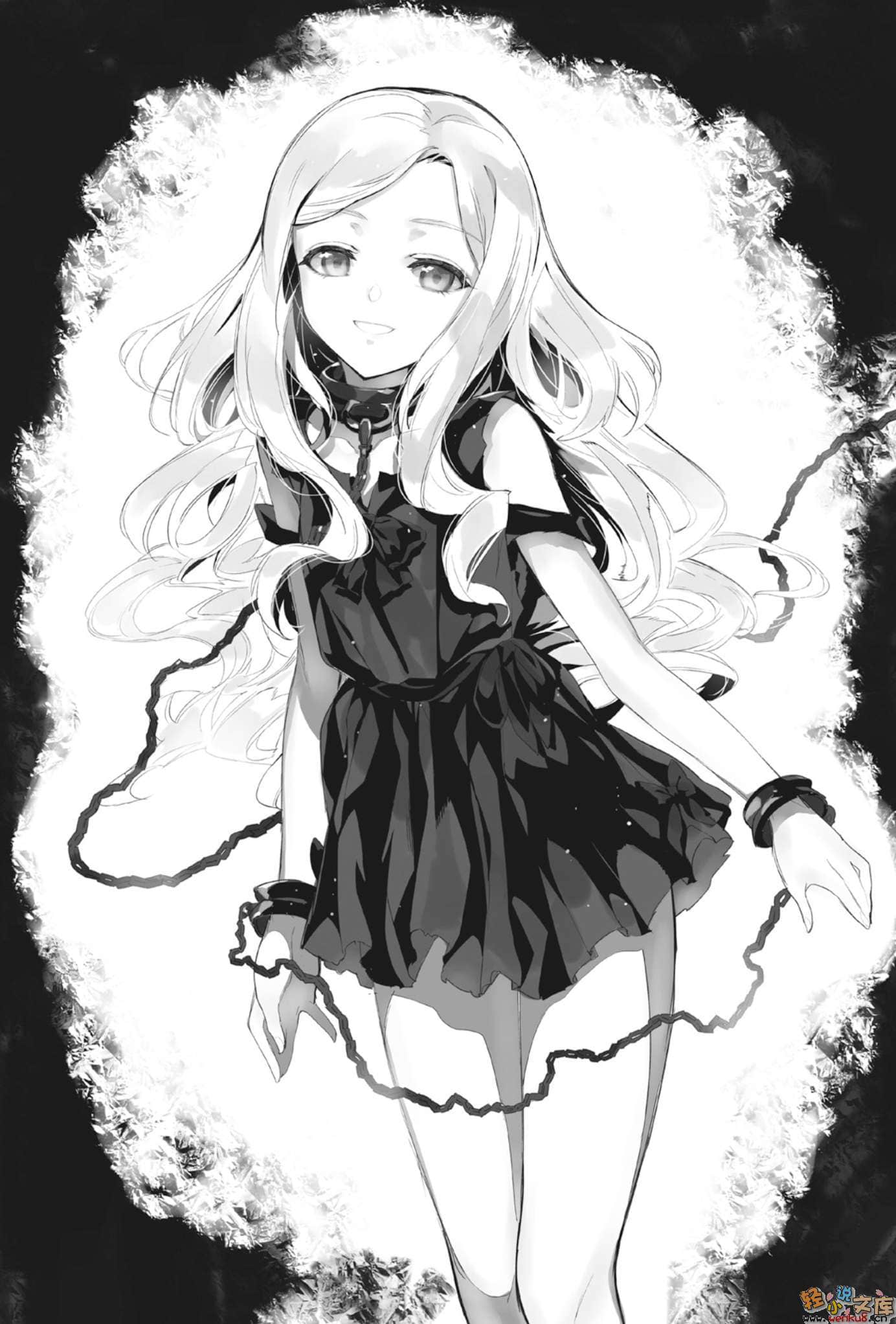 《爆肝工程师的异世界狂想曲》1 插图（15）