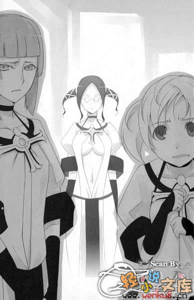 《渎神之主》4 殉教 suicidal act 插图（8）