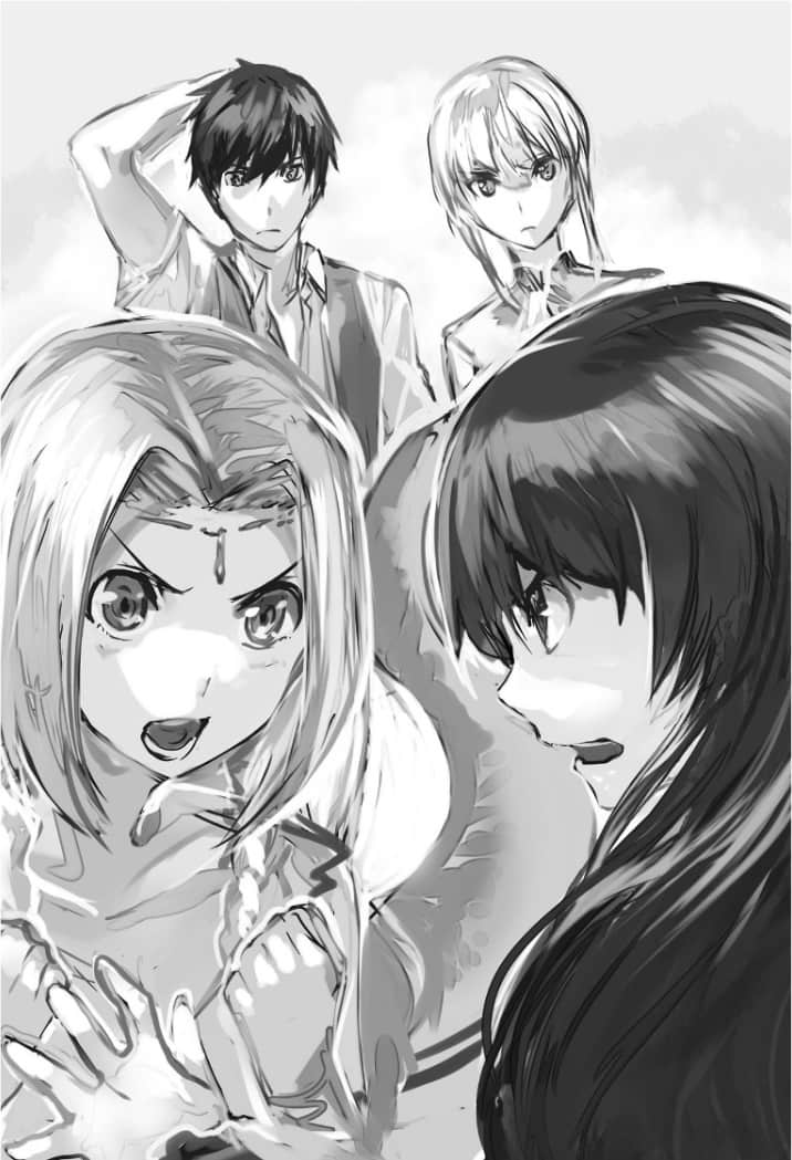 《再见龙生你好人生》9 插图（6）