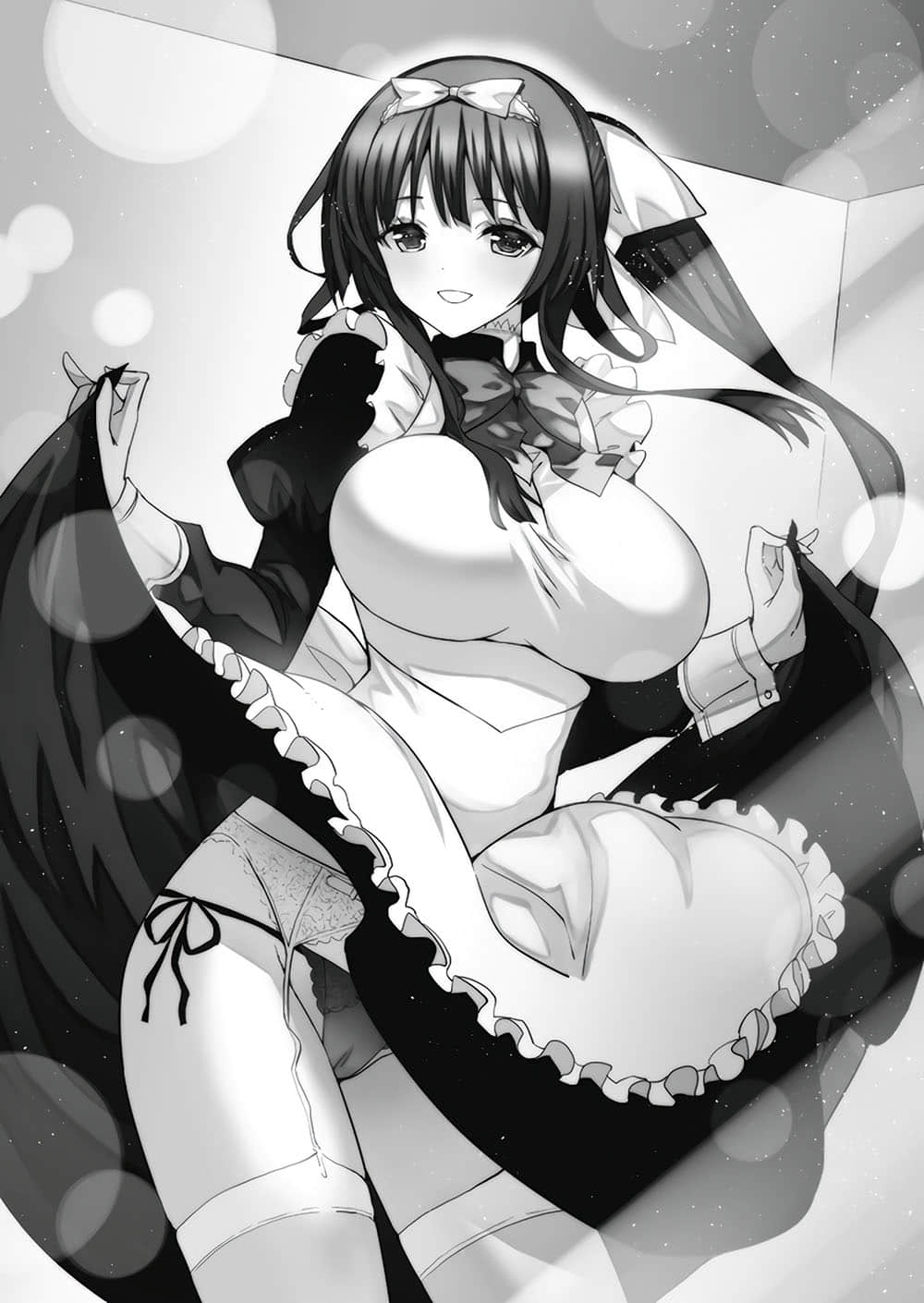 《魔技科的剑士与召唤魔王》8 插图（7）