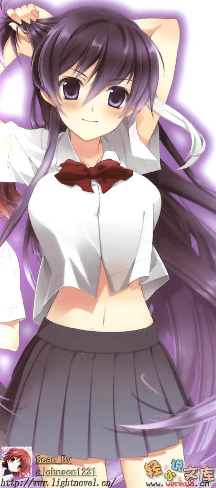 《死神少女·镜》4 插图（3）