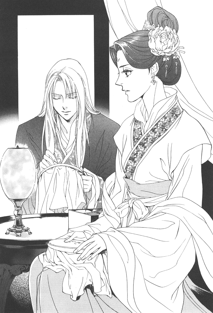 《彩云国物语》11 月草摇曳 插图（5）