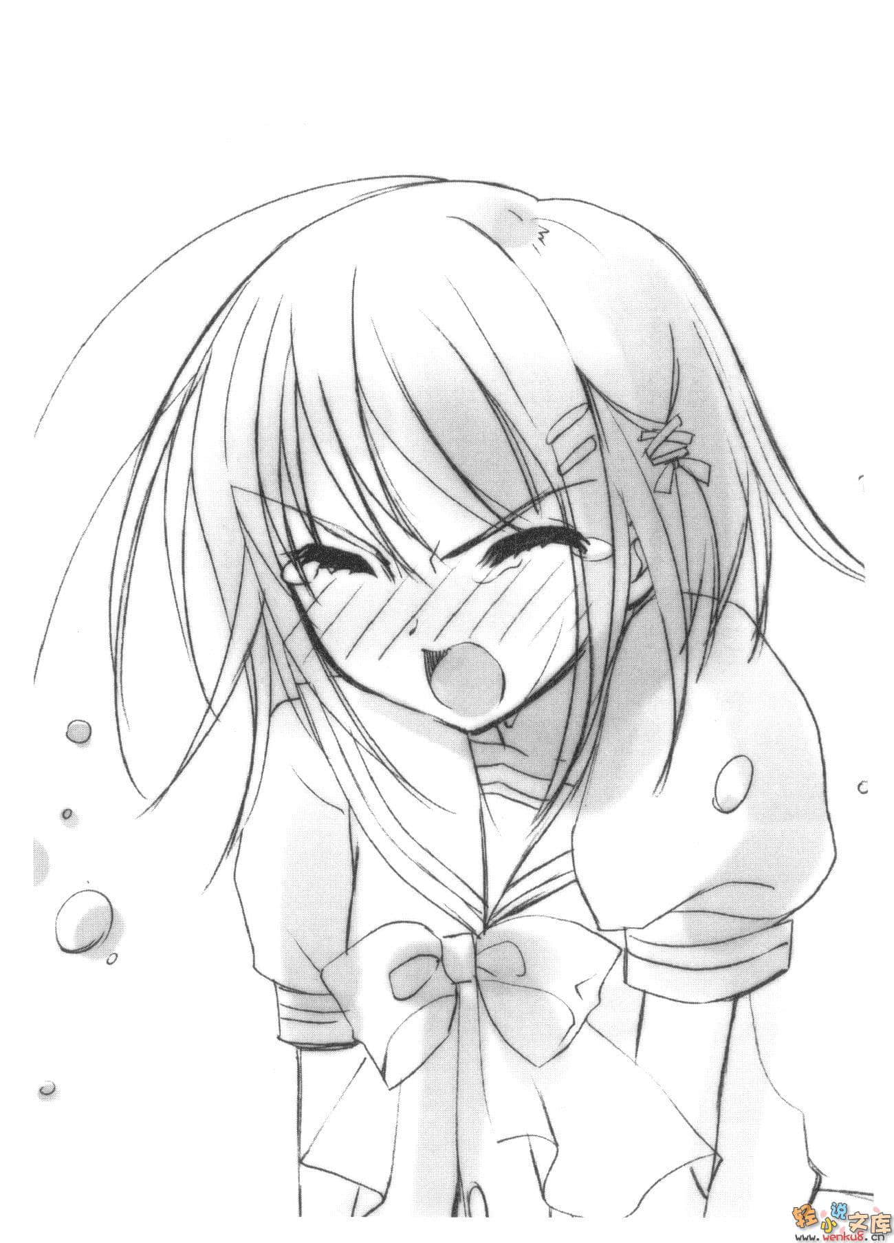 《灼眼的夏娜》3 插图（11）