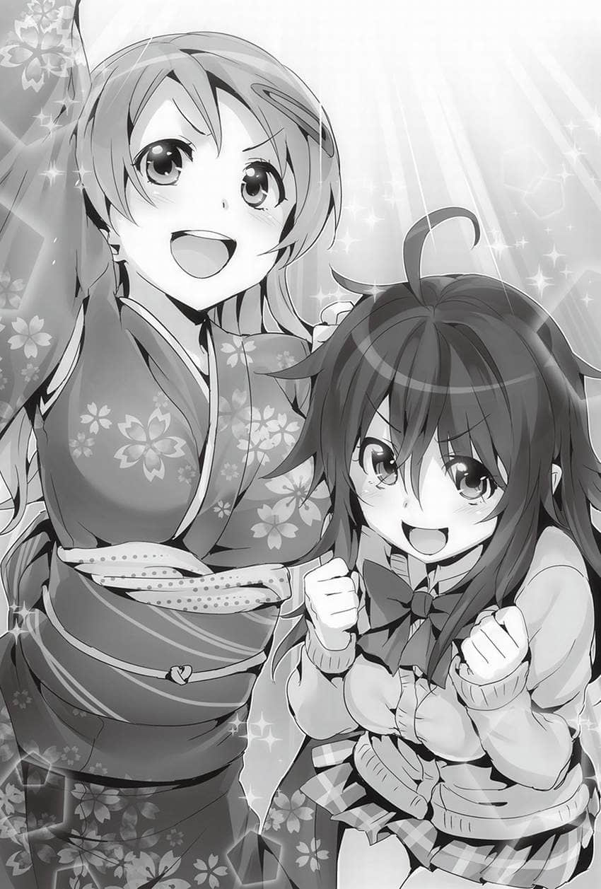 《线上游戏的老婆不可能是女生？》13 插图（19）