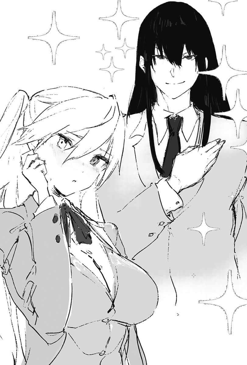 魔王2099小说插图（34）