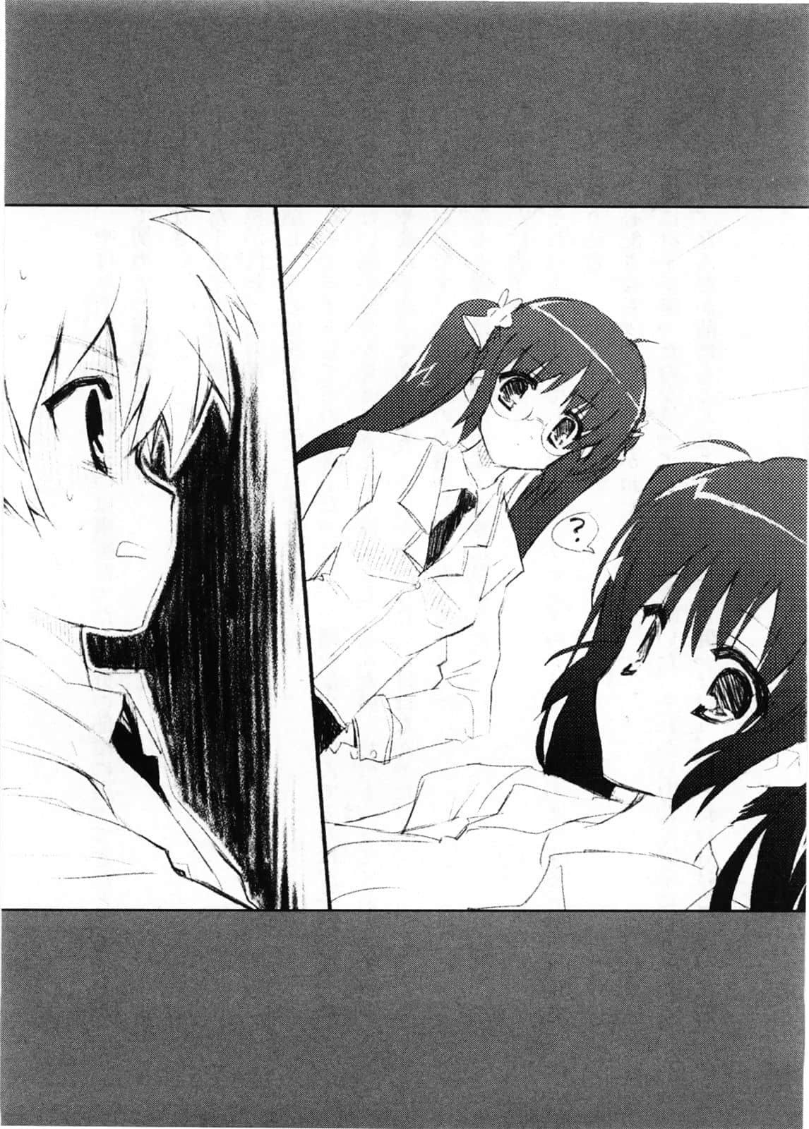 《ROOM NO.1301》短篇集4 插图（7）