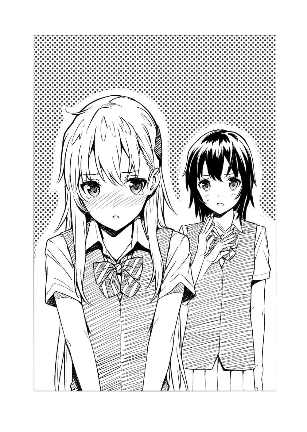 《GAMERS電玩咖！》2 天道花憐與冷不防的HAPPY END 電玩咖與偷跑到貨插圖（4）