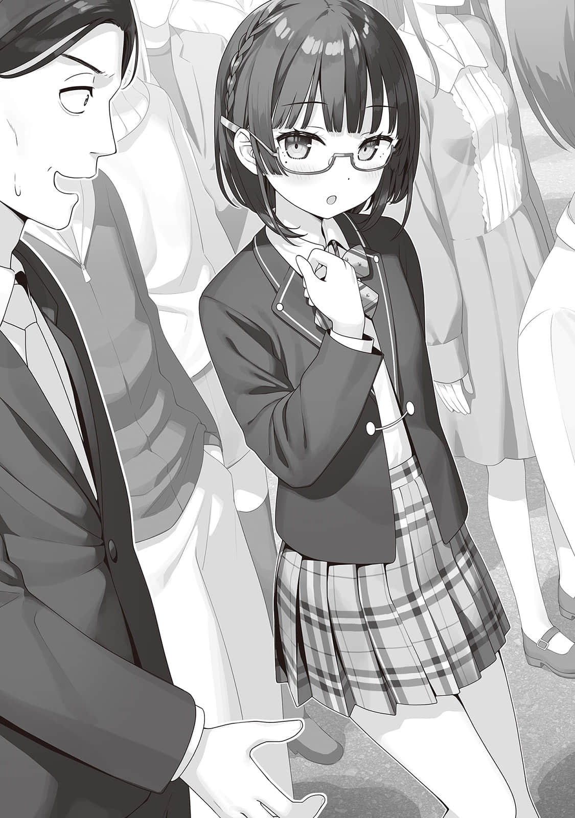 《佐佐木與文鳥小嗶》7 模擬家庭誕生！～渴望溫暖家庭的麼女，以及我行我素的一家人～ 插圖（10）