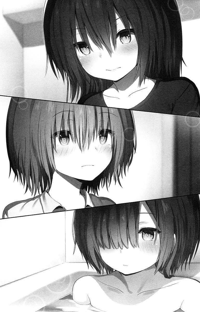 《只要长得可爱，即使是变态你也喜欢吗？》8 插图（16）