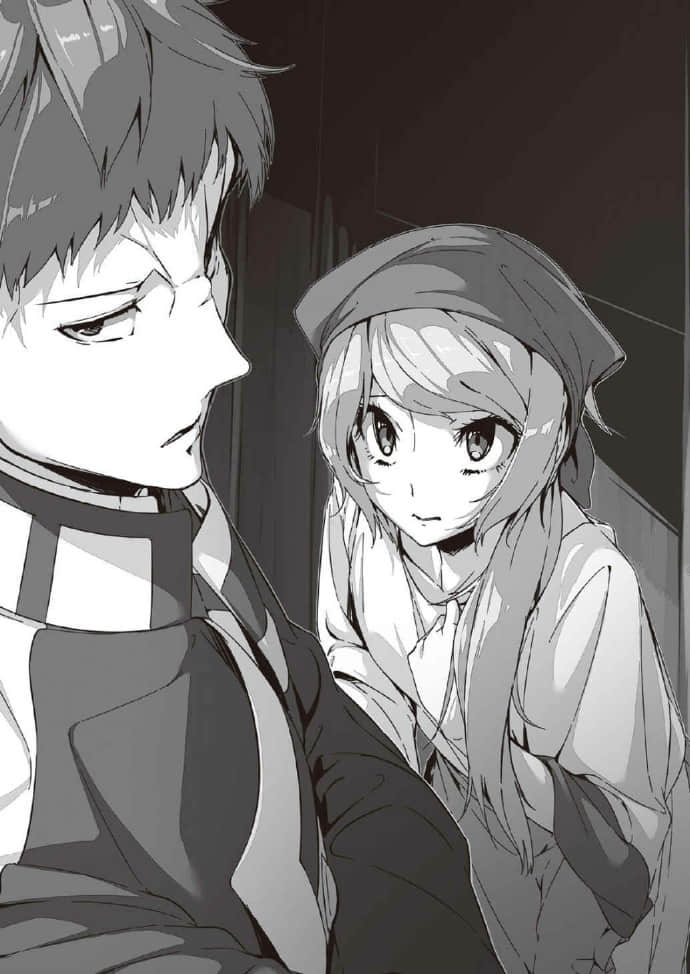 《霸剑皇姬阿尔缇娜》10 插图（13）