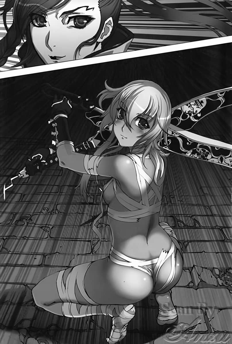 《百花缭乱》4 壹◆庆彦，去死吧！插图（2）