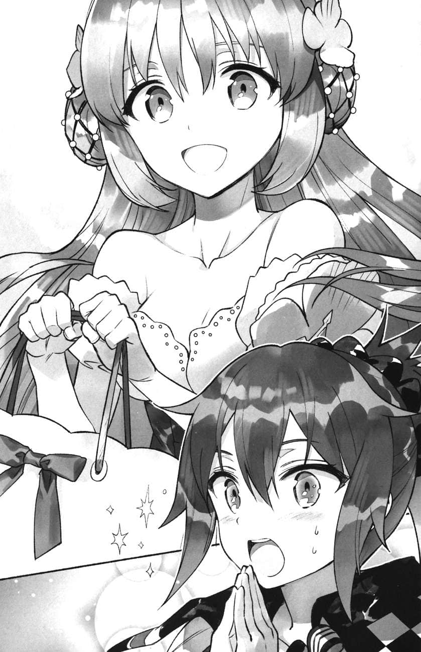 《努力过头的世界最强武斗家，在魔法世界轻松过生活》2 第二幕 王N殿下兴致勃勃插图（2）