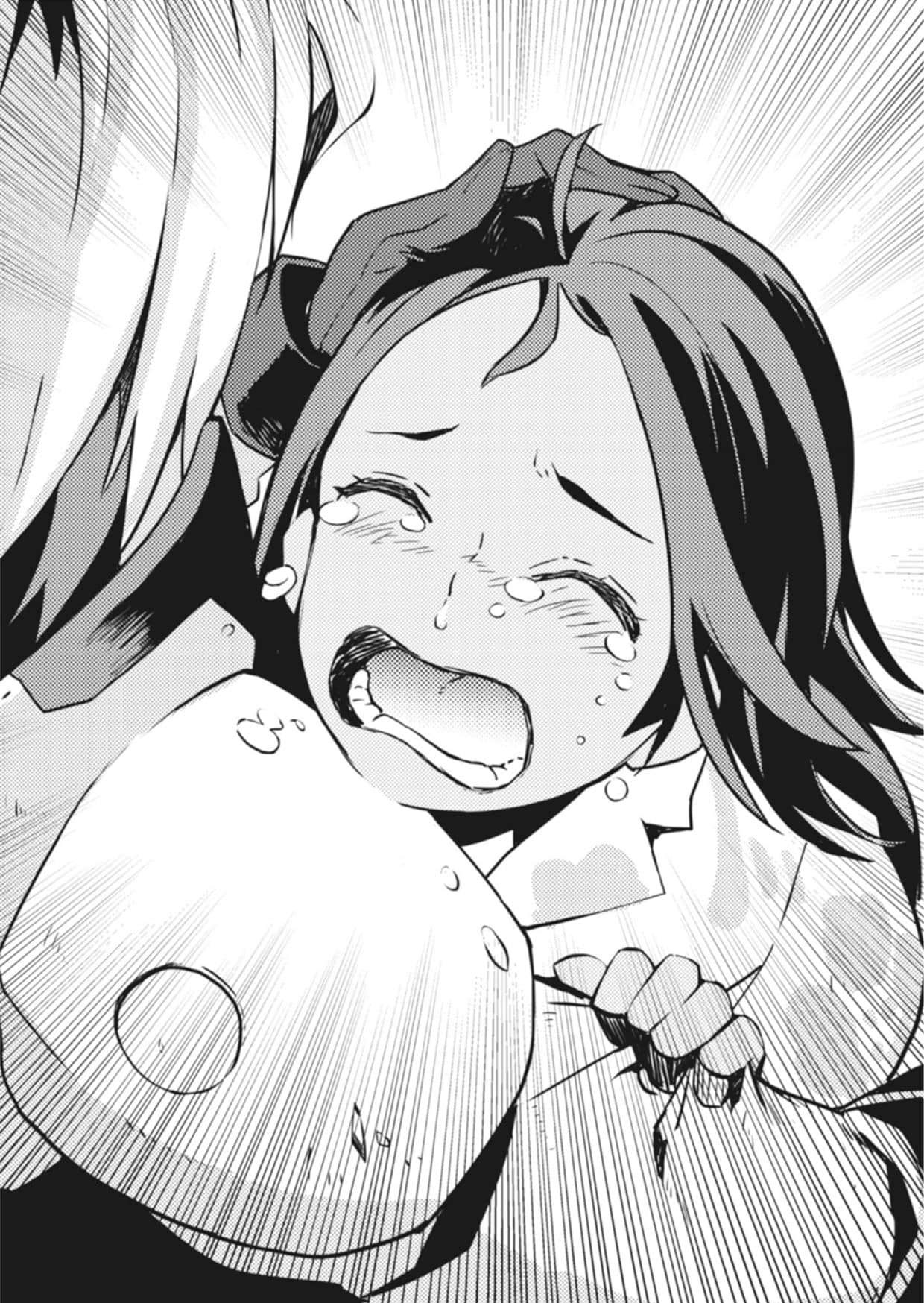 《重装武器》16 欺瞒伪装库温子 生动的伪装 第二章 我们开始借出武器＞＞夏威夷的技术分析行动插图（4）
