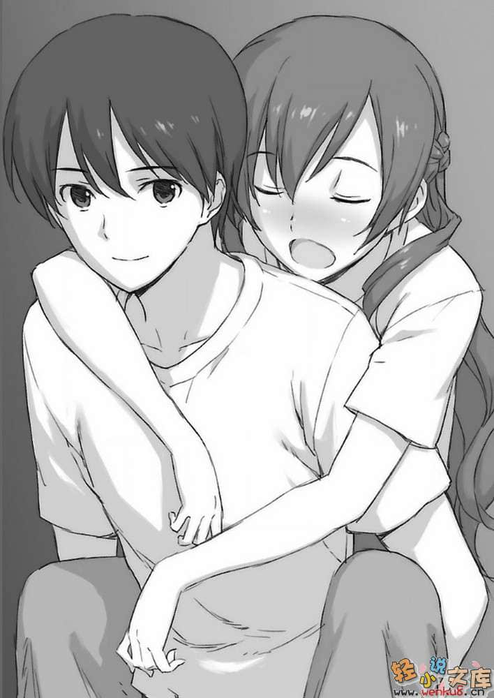 《與某飛行員的誓約》4 插圖（8）