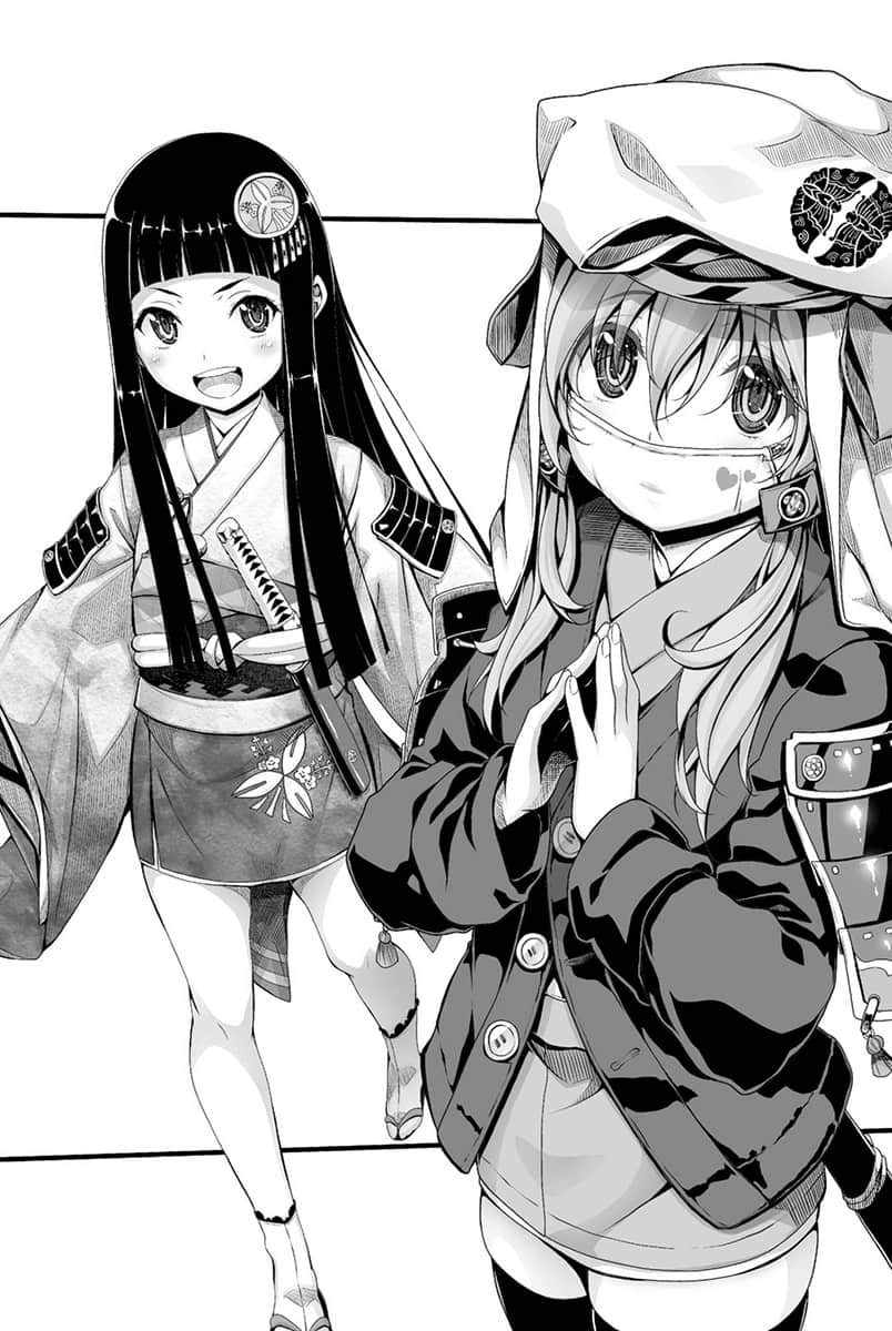織田信奈的野望小說插圖（228）