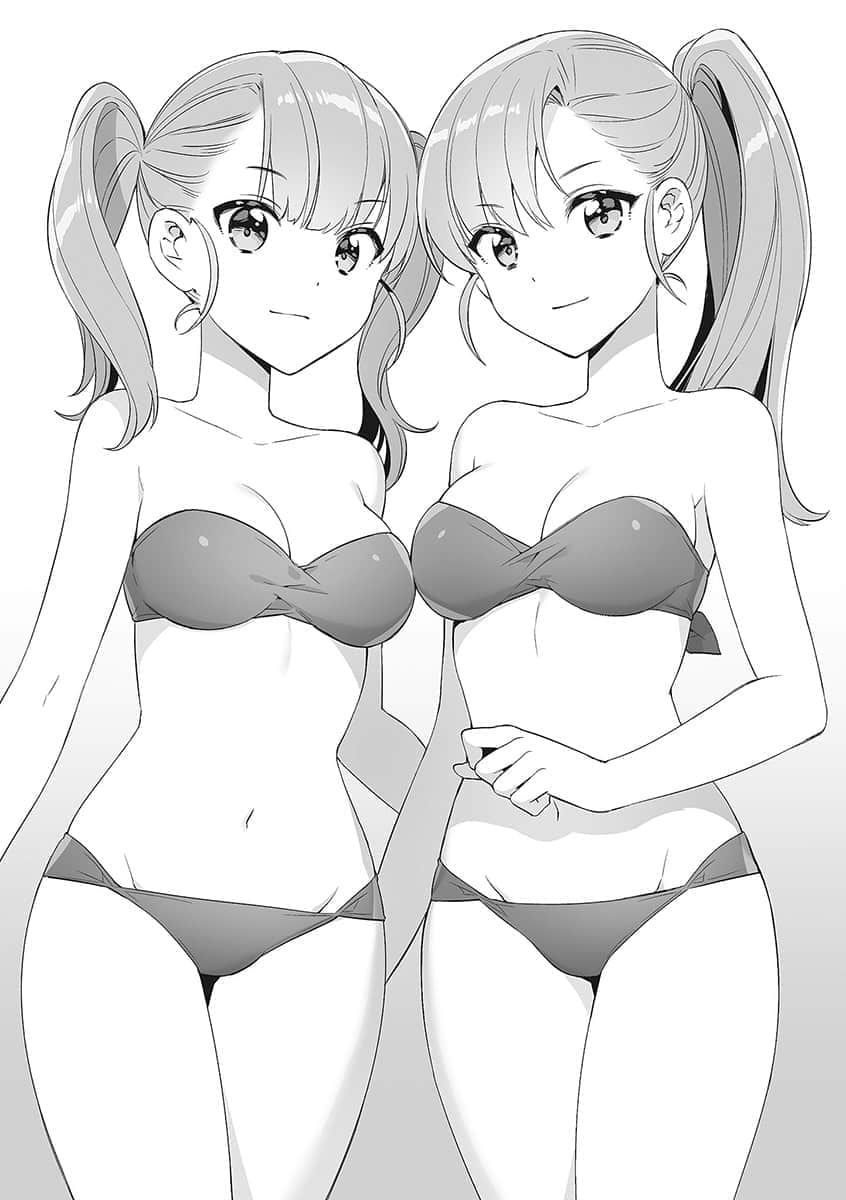 《被女神骗到异世界的我展开后宫生活》2 第16章 上次的狩猎似乎颇赚插图（1）