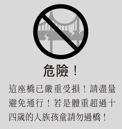《持续狩猎史莱姆三百年，不知不觉就练到LV MAX》15 插图（17）