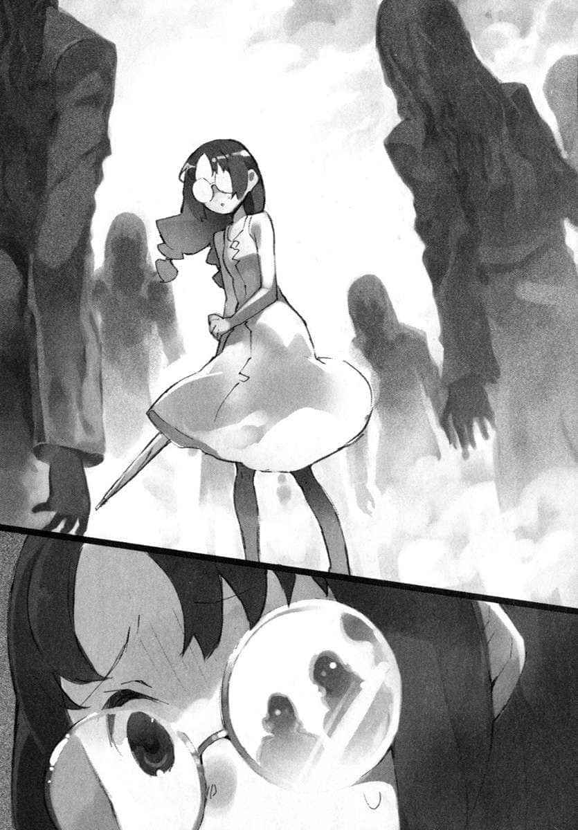 《声音x魔法》14 插图（11）