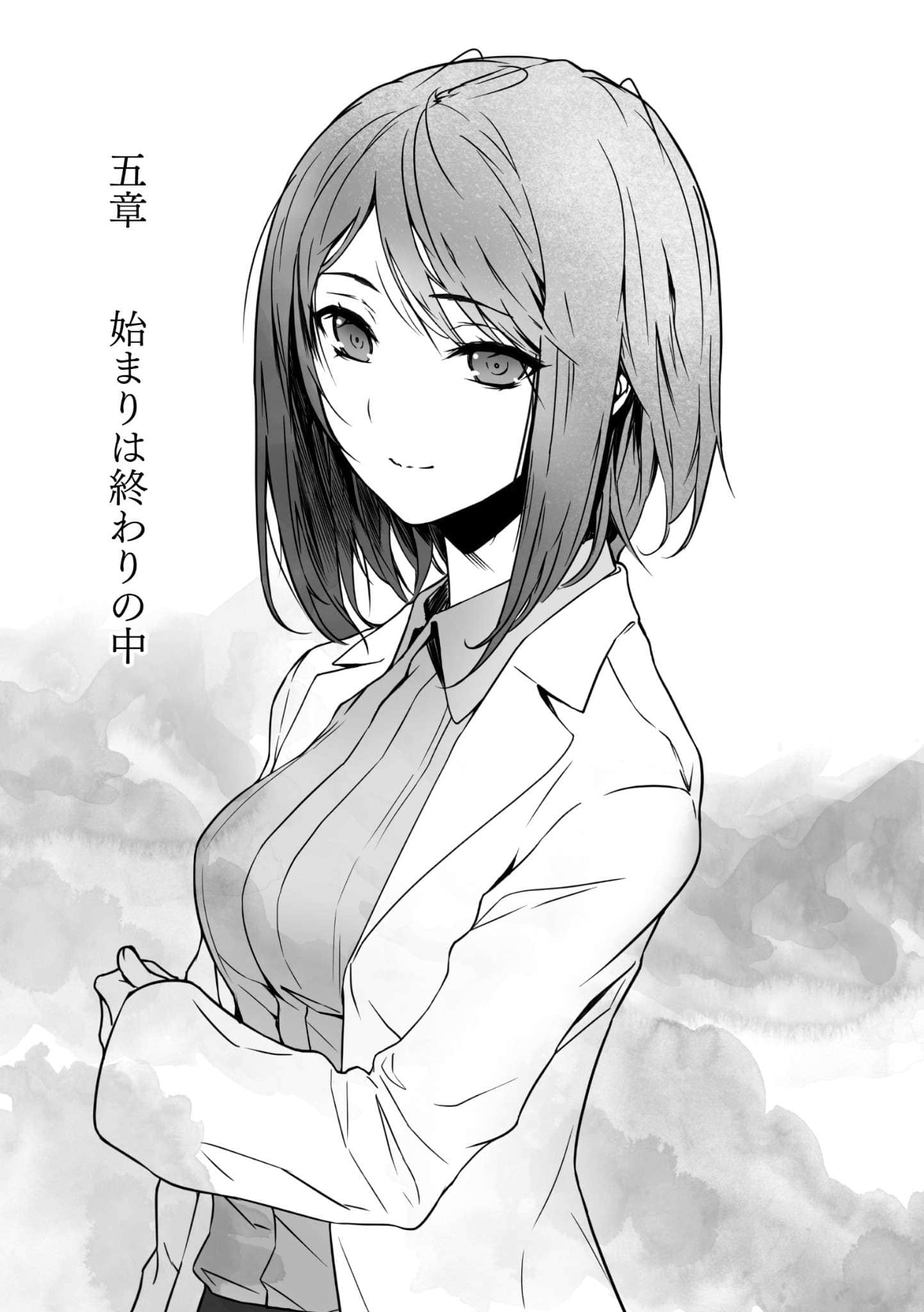 《灵感少女在盒中》1 插图（11）