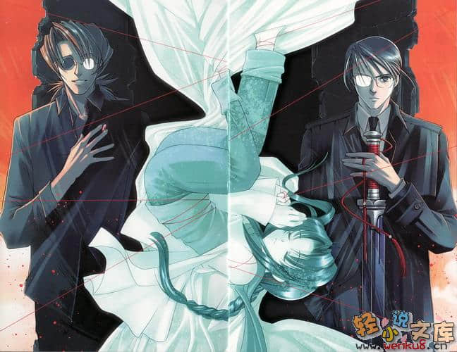 《将花束献给月亮与你》5 圣夜狂澜 插图（3）