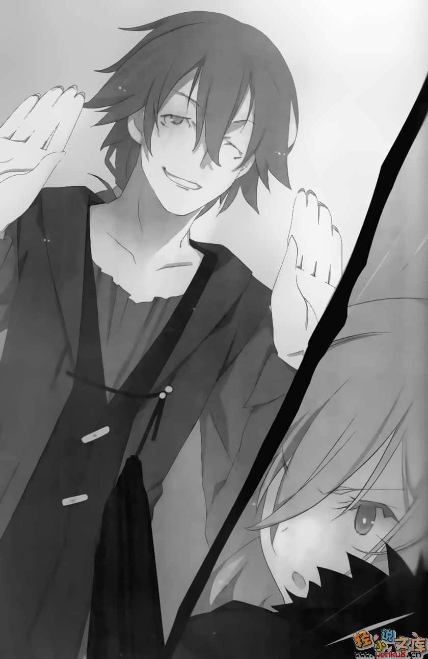 《Arist Craisi 穴藏恶魔》1 For Elise 插图（9）