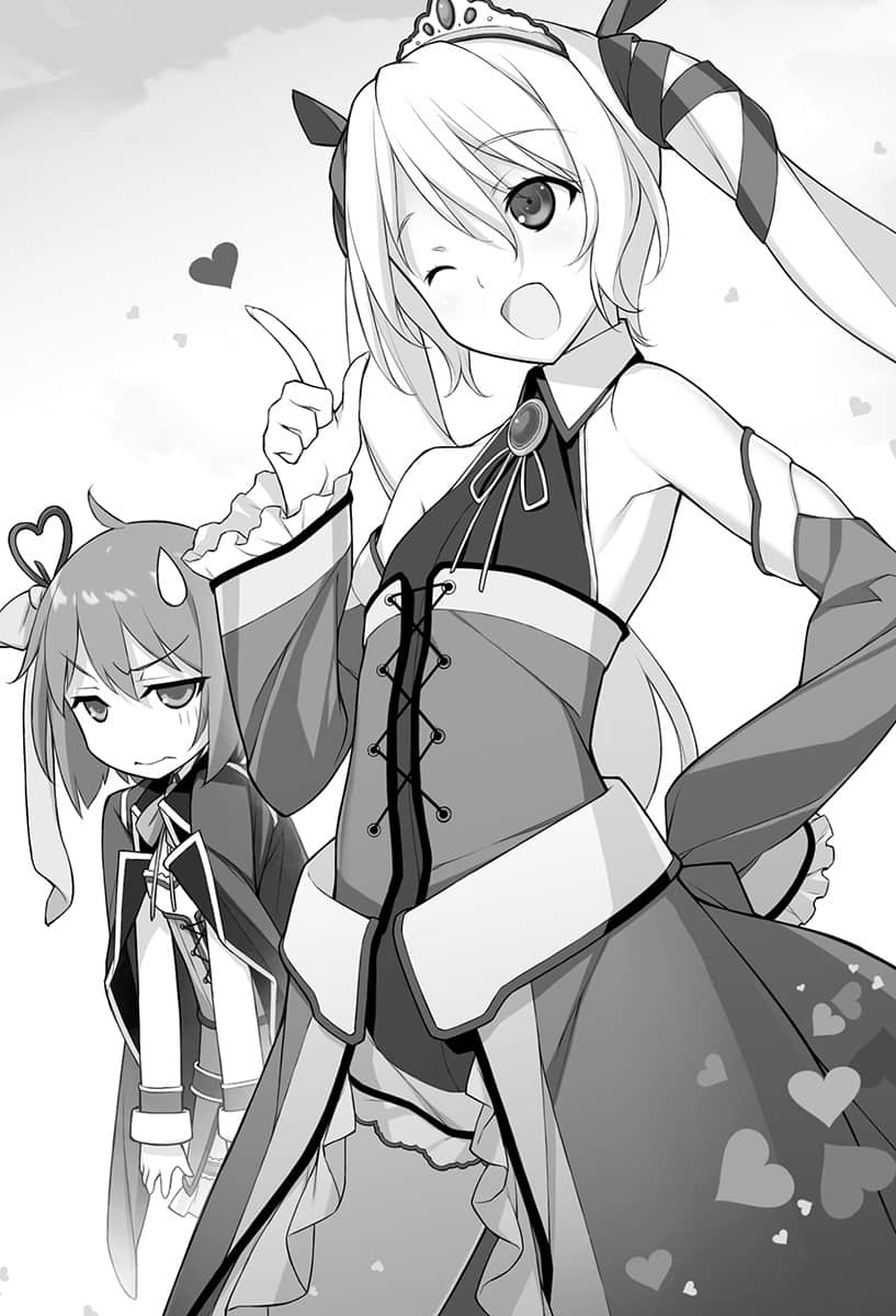 《让人想丢辞呈的魔法联盟》1 插图（4）