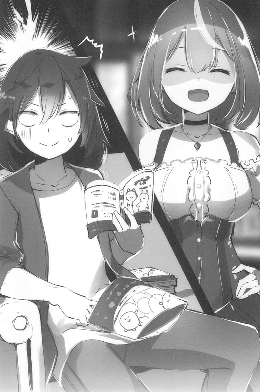 《毫无干劲的尼特族前神童,当上了冒险者》1 第1章 因为差点被赶出家门──前神童立志成为冒险者插图(1)