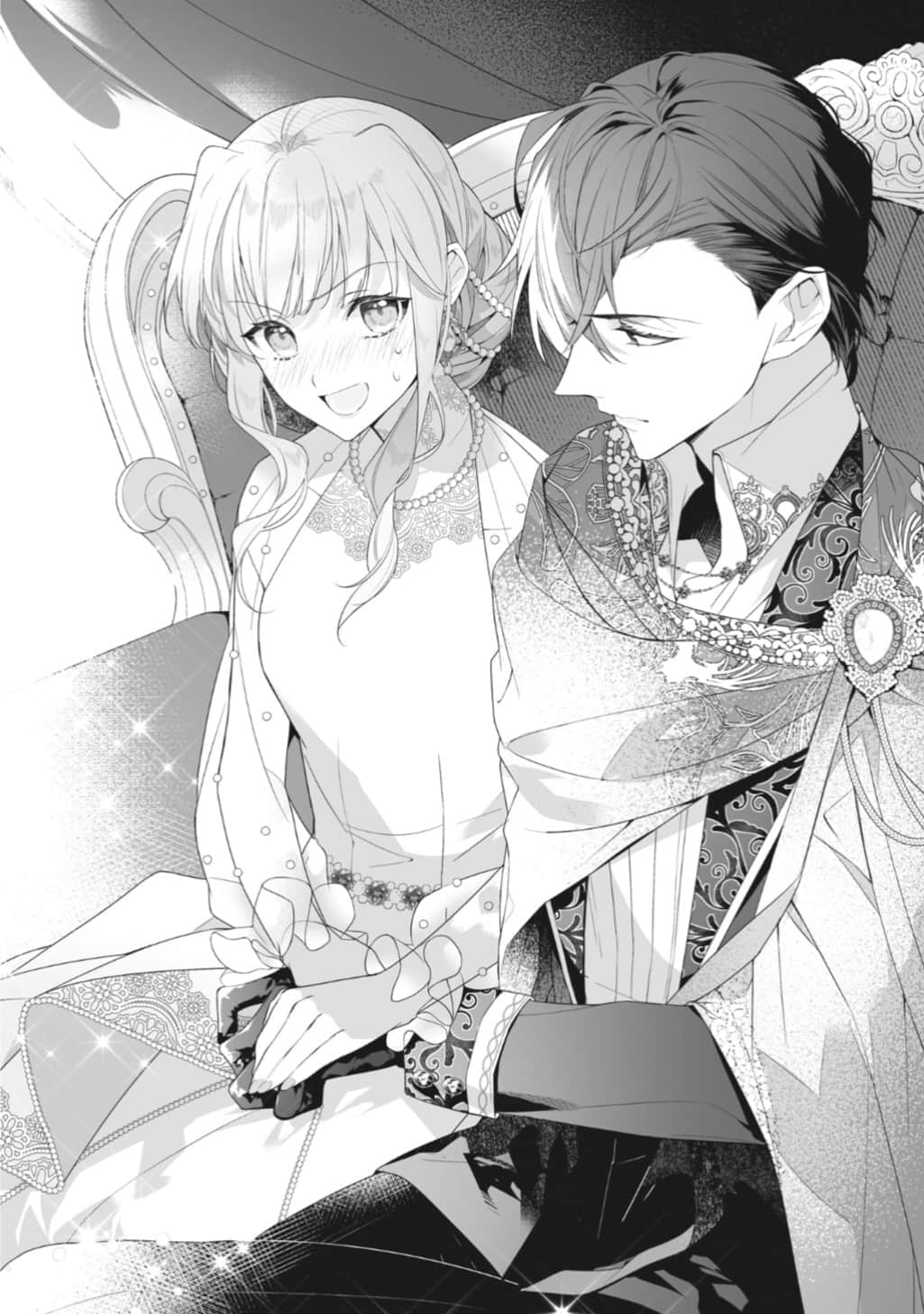 《轮回第7次的坏人大小姐，在原本的敌国自由自在地享受新娘生活》5(网译) 插图（6）