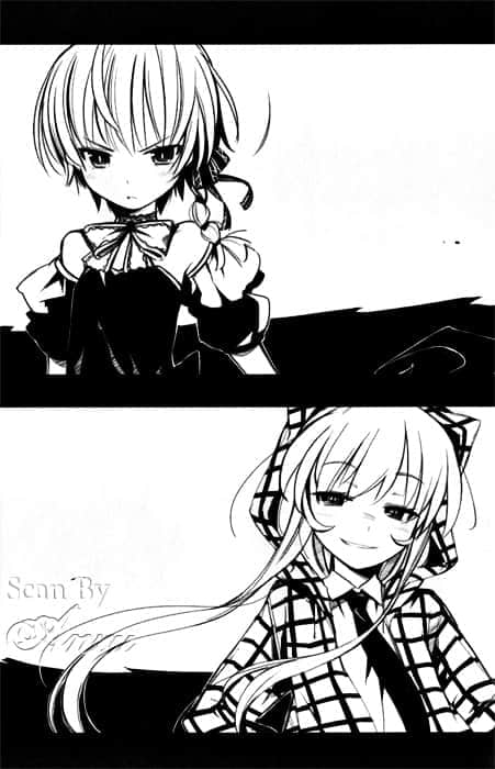 九之契约书小说插图（27）
