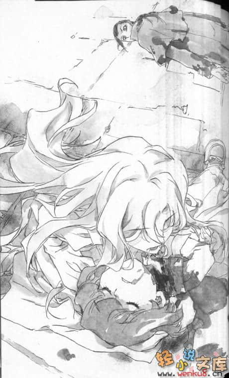 《BLACK BLOOD BROTHERS 黑血兄弟》4 伦敦舞曲 插图（13）