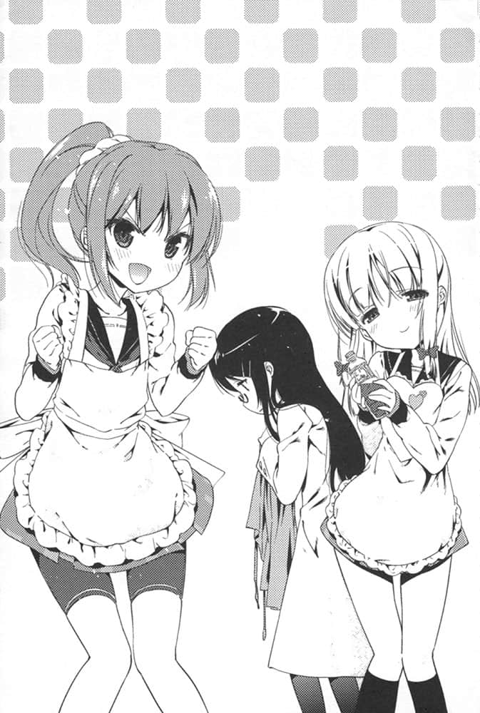 《人生》1 插图（14）
