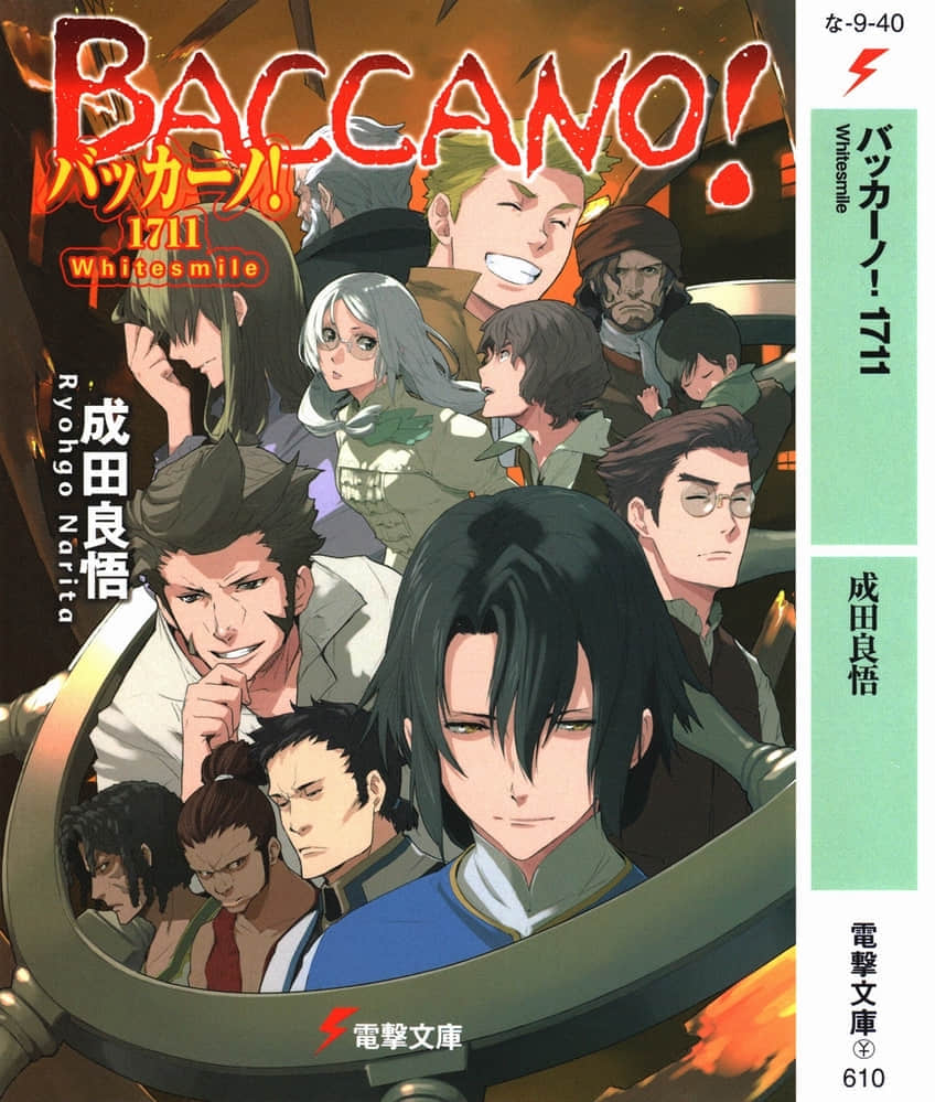 《BACCANO！大骚动》17 1711 Whitesmile 插图（1）