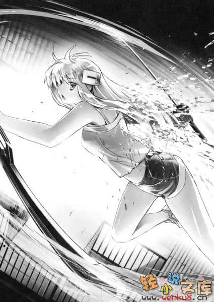 《超钢女雪拉》11 白色乐章、恋爱少女的归处 插图（13）
