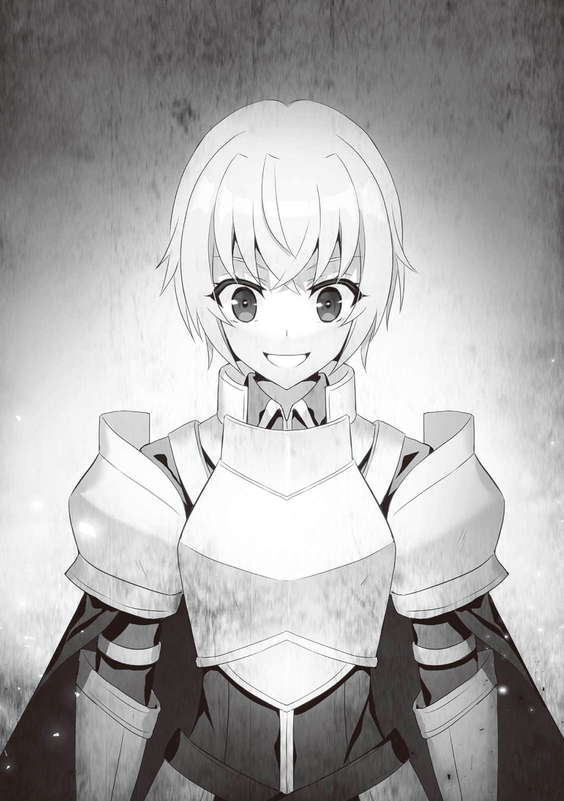 《轉生異世界成爲美少女城主》全一冊 第五章 攻城！貓都要上陣！插圖（1）