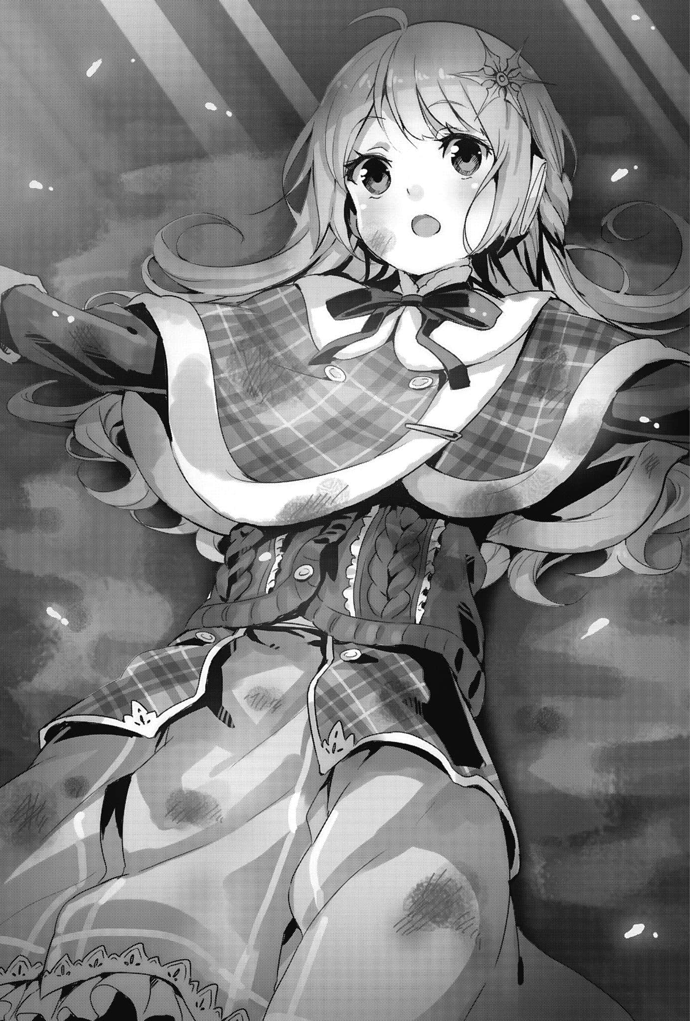 《冰境的艾玛莉莉丝》全一册 插图(19)