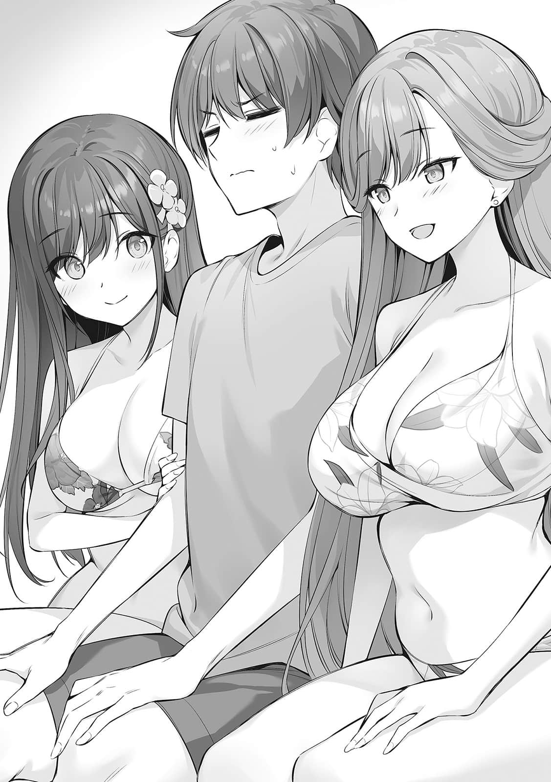 《好友的妹妹似乎愿意协助我创作成人小说》2（台版） 插图（14）