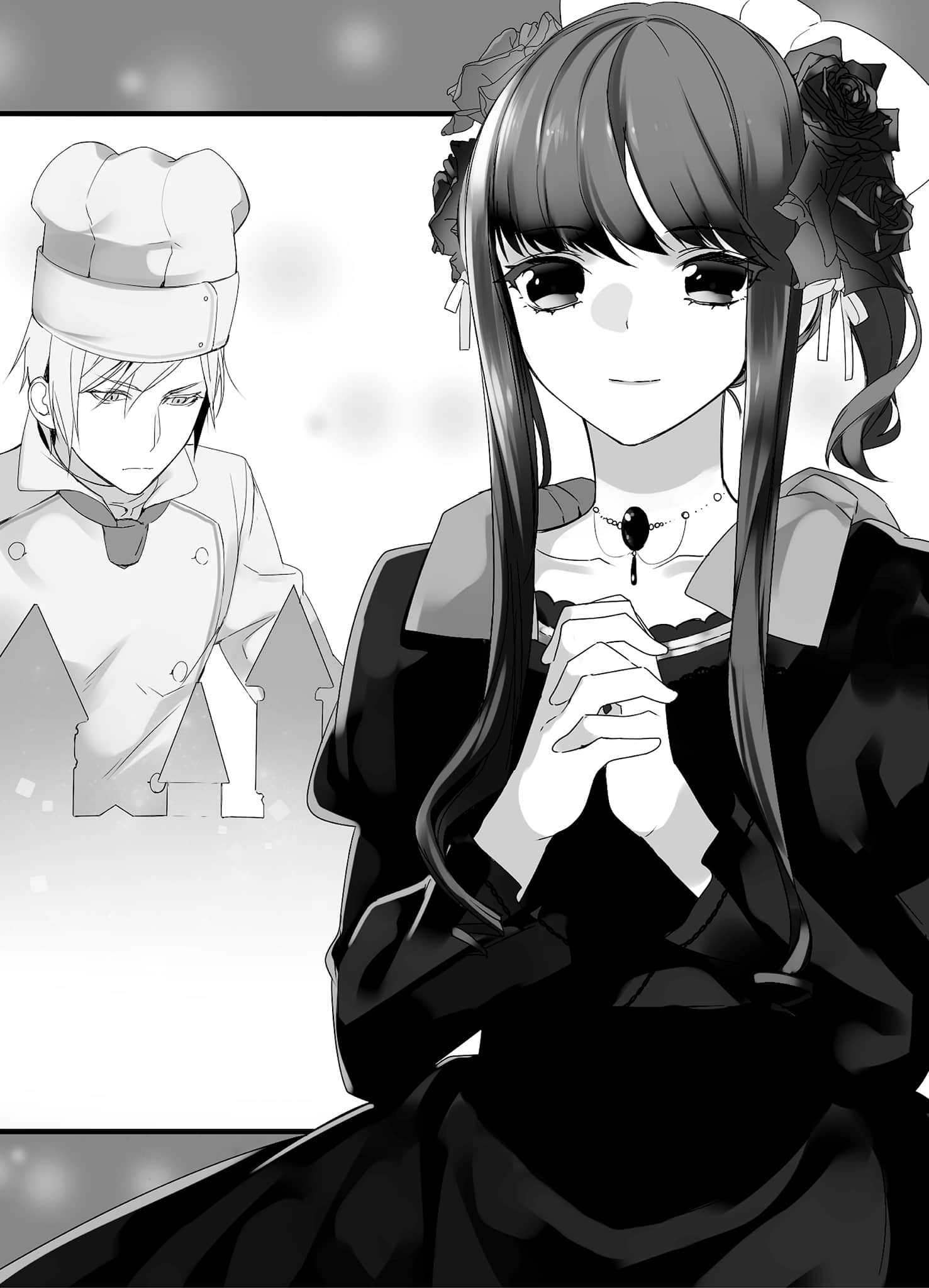 女王的御用甜点师小说插图（35）