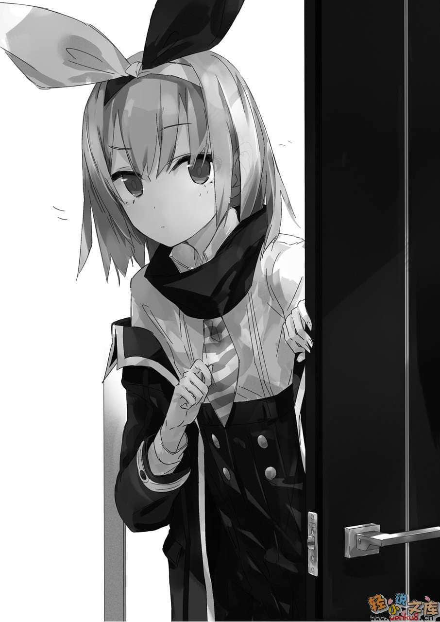 《学生会侦探桐香》4 插图（9）