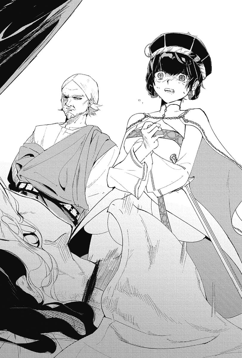 《屠龙者布伦希尔德》3 克琳希尔德与布伦希尔德 第二章插图(1)