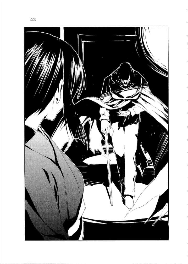 《SCAR EDGE》3 烙印腐蝕思慕 插圖（13）
